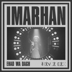 Imarhan - Ehad wa dagh : masterisé par Chab