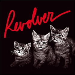 Revolver - EP : masterisé par Chab